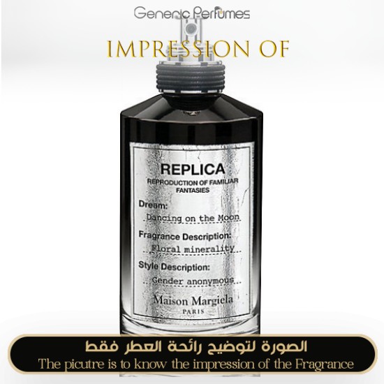 REPLICA Dancing on the Moon | Maison Margiela Fragrances